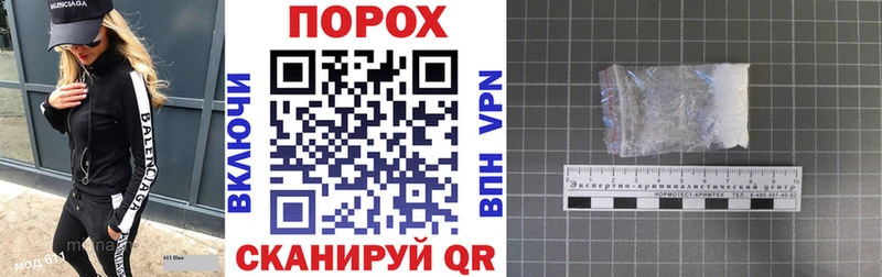 АМФ Premium  Купить где  Гаврилов-Ям 
