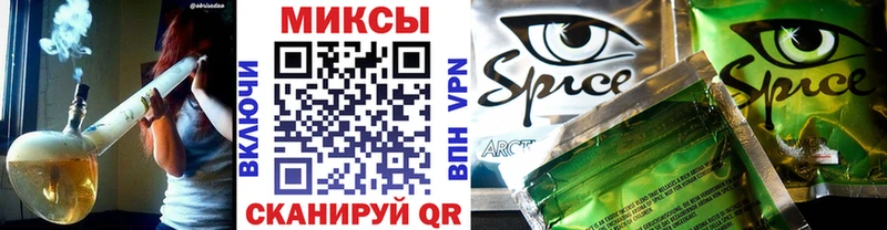 Купить где  Гаврилов-Ям  Бутират GHB 