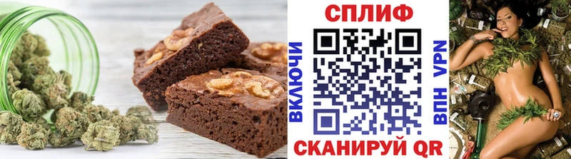 Купить где  Гаврилов-Ям  Canna-Cookies конопля 