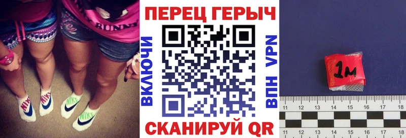 Купить где  Гаврилов-Ям  Героин гречка 