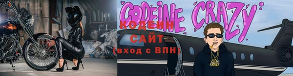 тгк Лагань