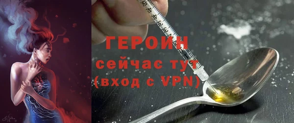 тгк Лагань