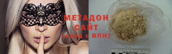 тгк Лагань