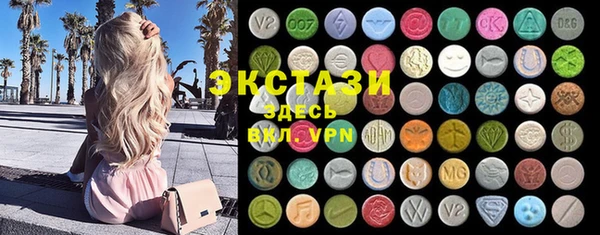 тгк Лагань