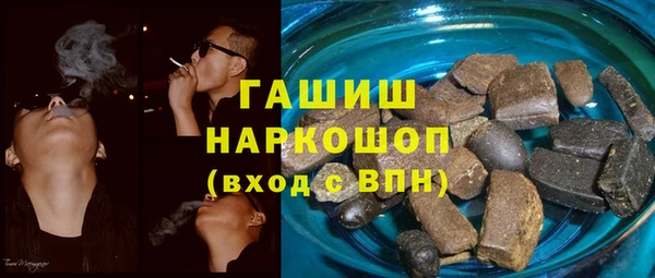 спиды Лабытнанги
