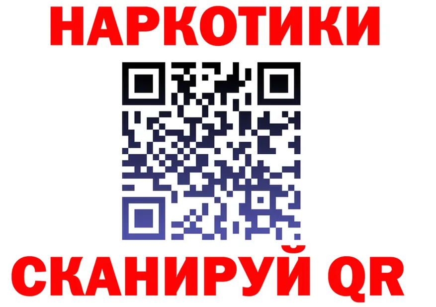 A PVP СК КРИС как войти это KRAKEN Гаврилов-Ям